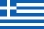 Drapeau de la Grèce menant à un site web qui explique les commandements de Dieu en grec.
