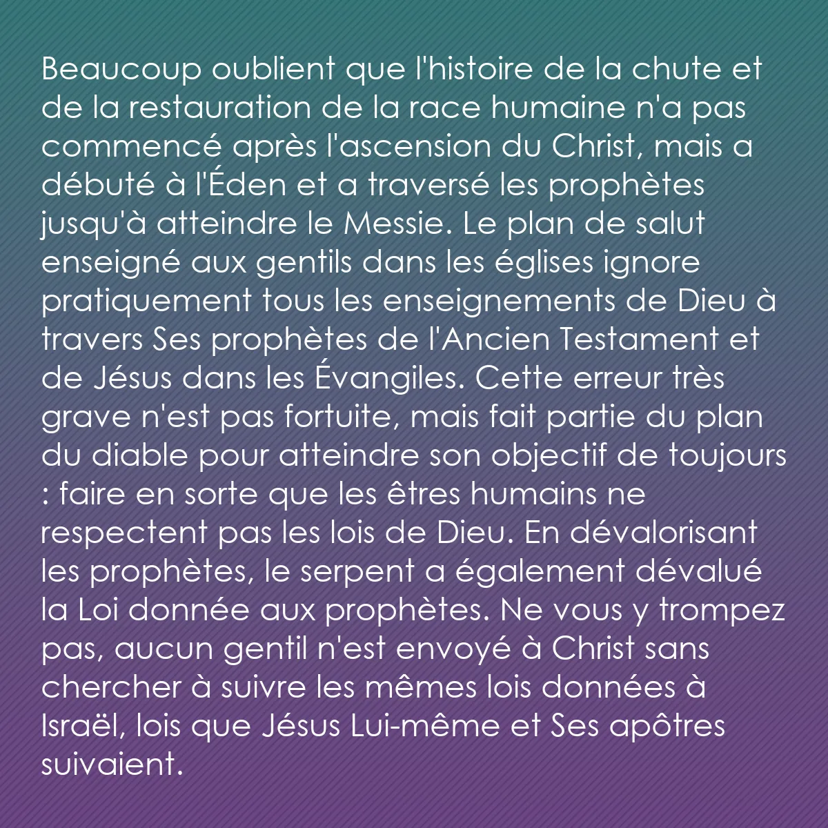 0084 - Post à propos de la Loi de Dieu: Beaucoup oublient que l