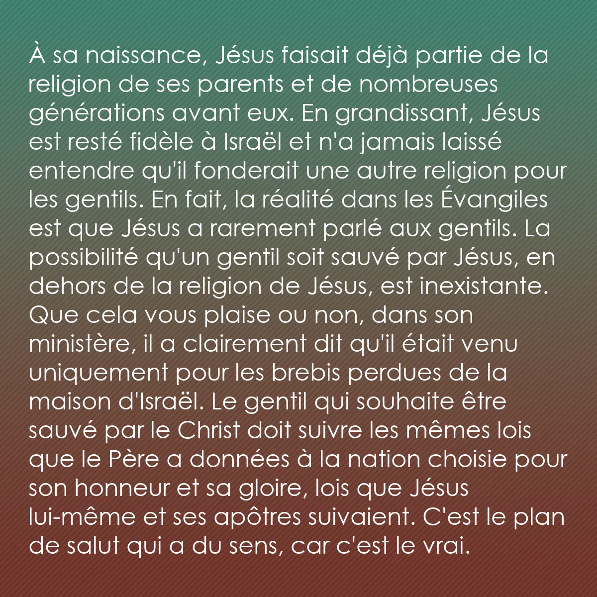 0233 - Post à propos de la Loi de Dieu: À sa naissance, Jésus faisait déjà partie de la religion...