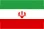 Drapeau de l'Iran lié à un site web expliquant les commandements de Dieu en farsi (persan).
