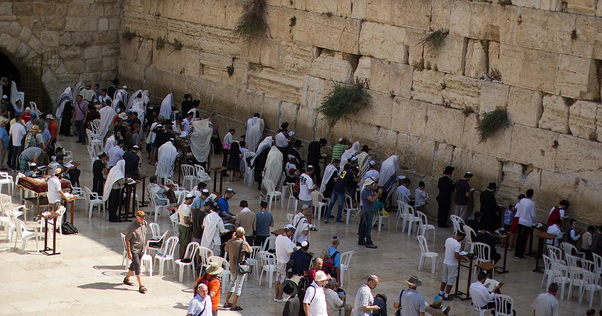 Le Mur occidental, vestige du Temple de Jérusalem